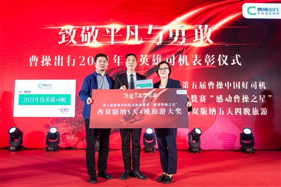 微信图片_2021101317551413