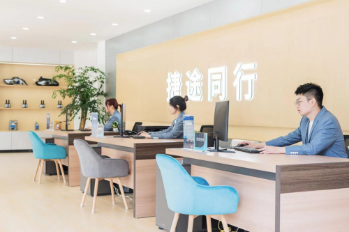 捷途汽车：整车终身质保，是自信，更是对用户的承诺第2张