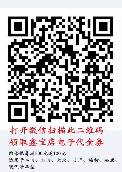 C:\Users\Administrator\Documents\Tencent Files\762430179\Image\Group\]`$}1JXWNX3Q`Y630_0OCJJ.jpg