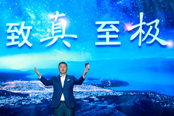 感恩15载 驭梦前行，一汽丰田发布全新品牌口号“致真至极” 卓众汽车网