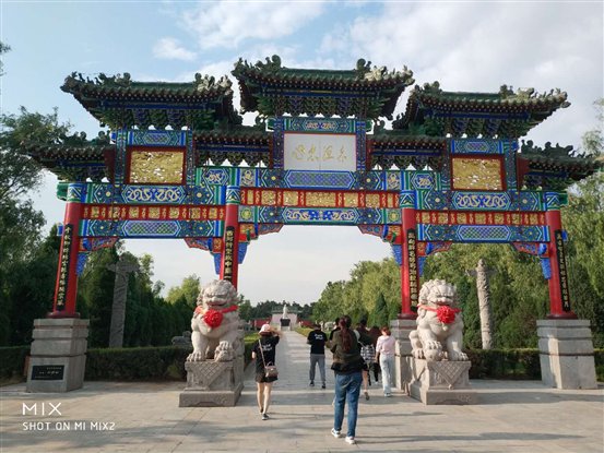 微信图片_201806092230252