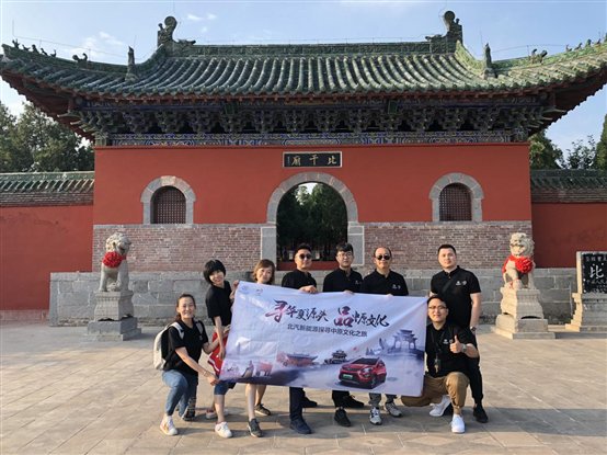 微信图片_20180609223806