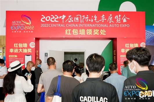 微信图片_20220610153703