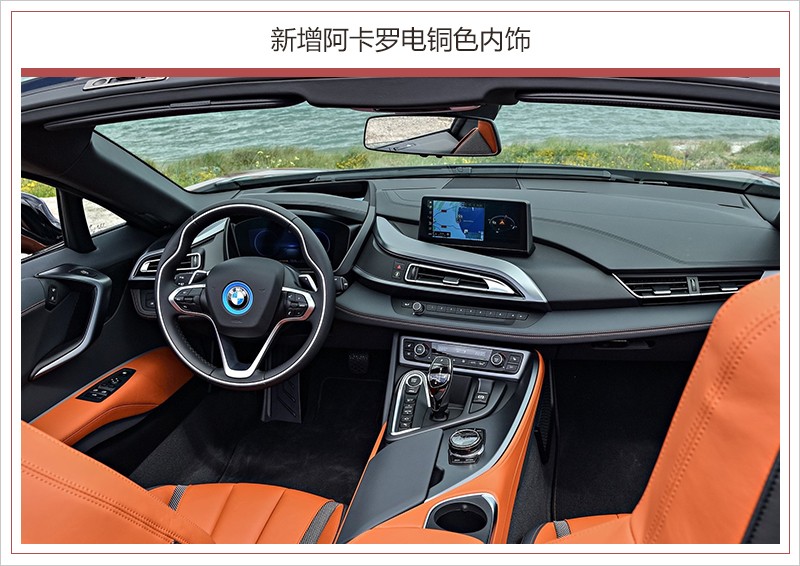 网通社汽车
