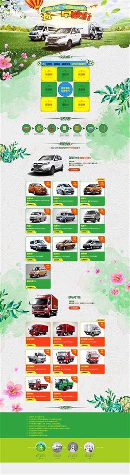 d82f352b91e60a463168a52498315a3e