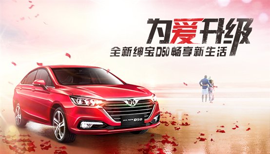 C:\Users\为10\AppData\Local\Temp\WeChat Files\369764220513639062.jpg