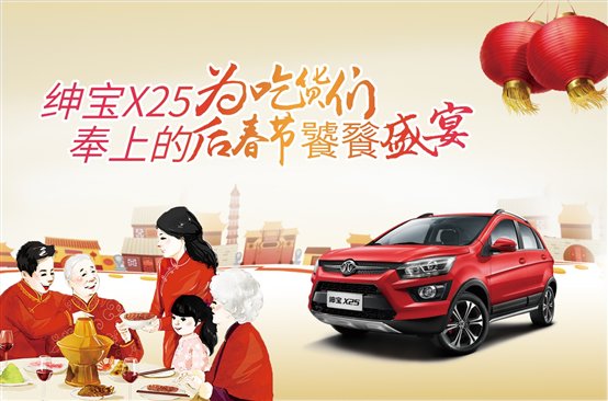 C:\Users\为\AppData\Local\Temp\WeChat Files\159780920989998135.jpg
