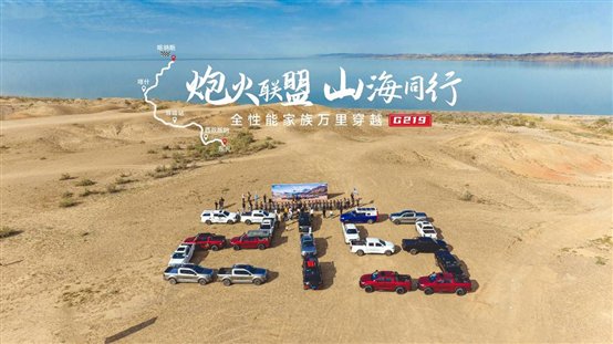 C:\Users\user\AppData\Local\Temp\WeChat Files\1de2229265bc222a4c821ea0deee3dc.jpg