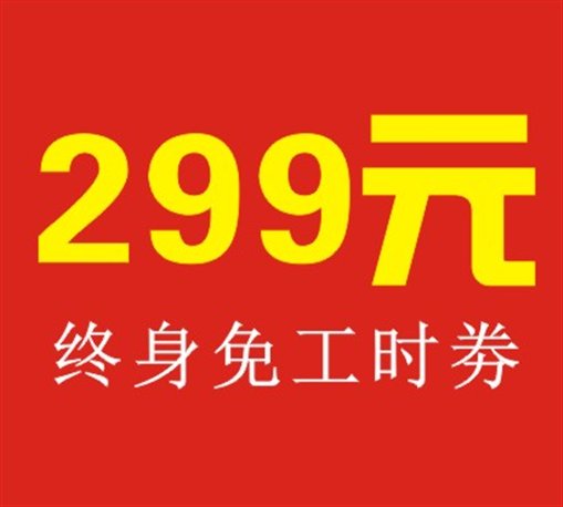 图形1.jpg