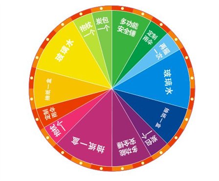 427179909531604662.jpg