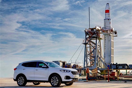 长征CZ-11 WEY号火箭与 WEY vv6