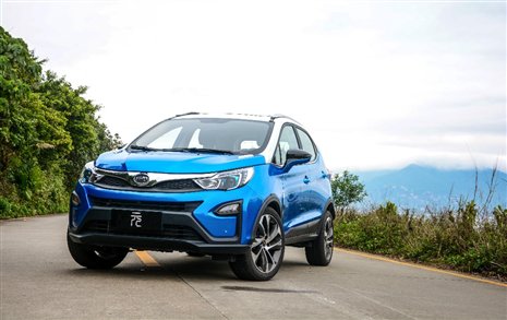 D:\Genedigi\BYD\元\Pic\244884105835891259.jpg