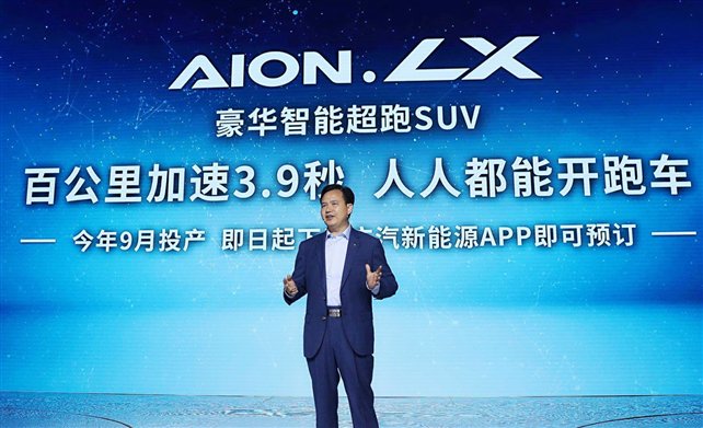 C:\Users\licong\Desktop\上海车展\确认版\webwxgetmsgimg (10).jpg