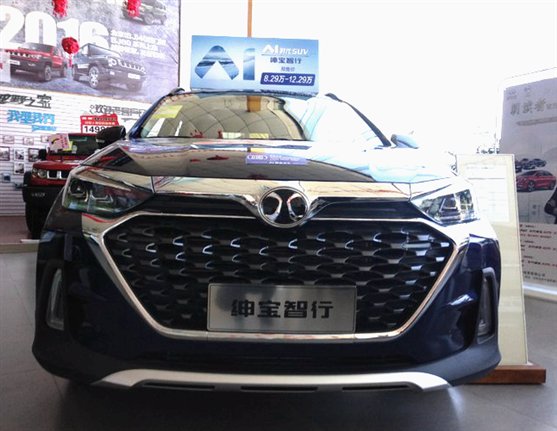 500_ChcCQFuQkMSAS3JkAAbsQzHULRE010_副本