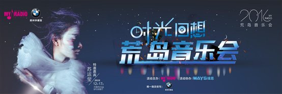 QQ截图20161212160330.jpg