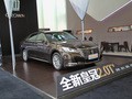 皇冠 2015款 2.0T 精英版