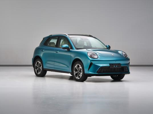 长城欧拉5新动力双车公示：为“青年向往”与“家庭所需”而来第3张