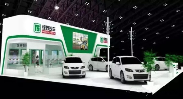 绿野汽车携主力车型亮相郑州中原国际博览中心