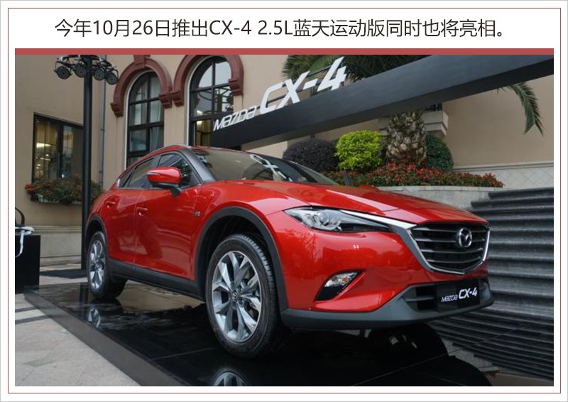 网通社汽车