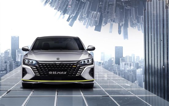 C:/Users/Administrator/AppData/Local/Temp/picturecompress_20210726160959/output_1.jpgoutput_1