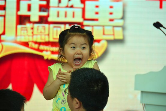 C:\Users\Administrator\Desktop\QQ截图20150615152209.jpg