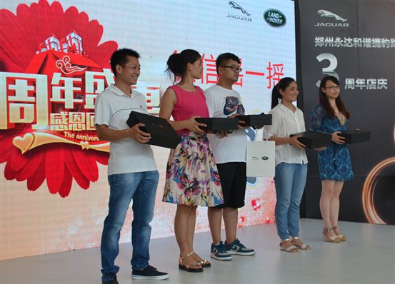 C:\Users\Administrator\Desktop\QQ截图20150615145439.jpg