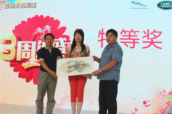 C:\Users\Administrator\Desktop\QQ截图20150615150306.jpg