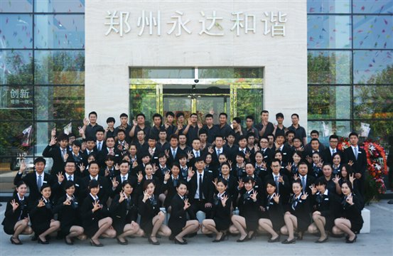 C:\Users\Administrator\Desktop\QQ截图20150615140240.jpg
