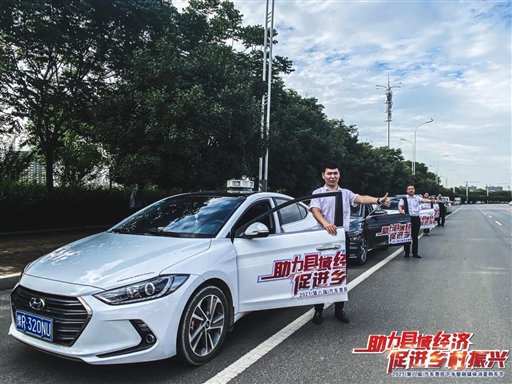 微信图片_20210605155044