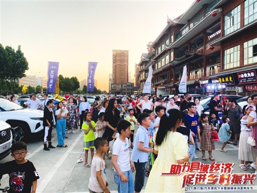 微信图片_20210605211250