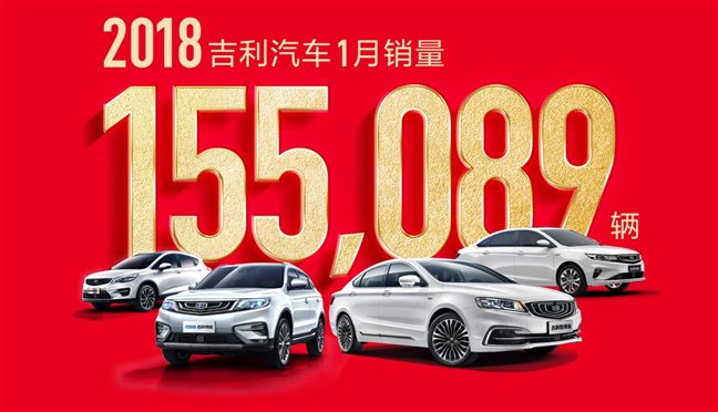 微信图片_20180206164842