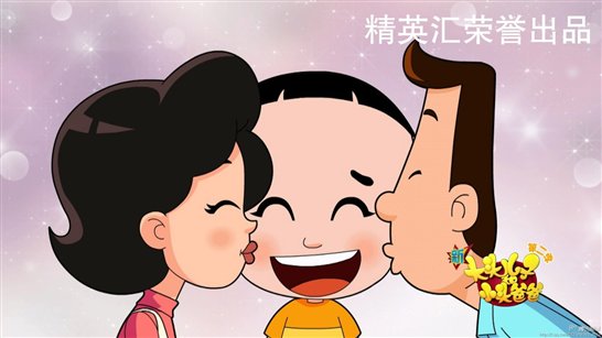 https://mmbiz.qlogo.cn/mmbiz/U4Oia9DMeN5APjpgHaf20NVVpm3MTLaw9nG68YRVx5YuQT5u6CIv4NPjJTM2x3icVdSP9mRSHcSVnIRiayXYnZOYA/0