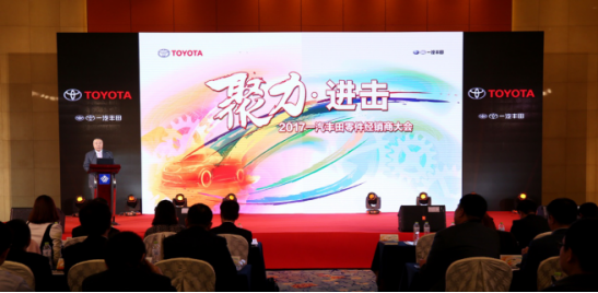 http://www.kuchechina.com/upload/pic/2017/20170308/20170308123618_45378481.5459.png