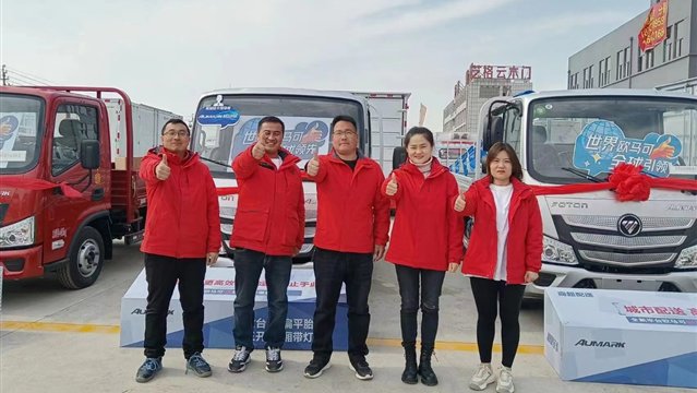 C:\Users\lenovo\AppData\Local\Temp\WeChat Files\e13c4860476a21c8ec2567b7d7a7534.jpg