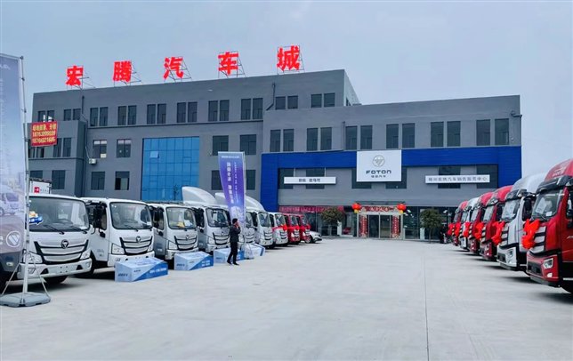 C:\Users\lenovo\AppData\Local\Temp\WeChat Files\06b96916eb0096a9d9b69923b7720b5.jpg