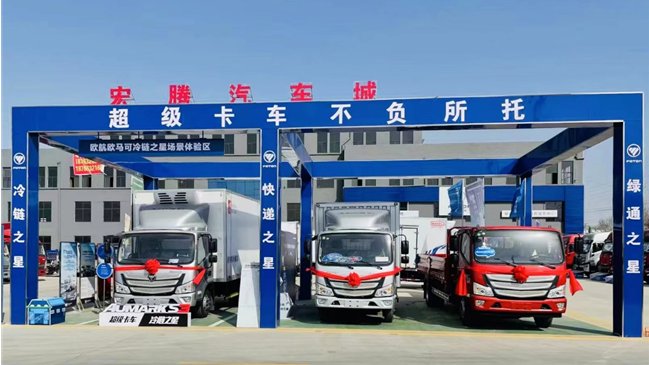 C:\Users\lenovo\AppData\Local\Temp\WeChat Files\70b80c0345fd5dcb8b6c4f6f03fd40d.jpg