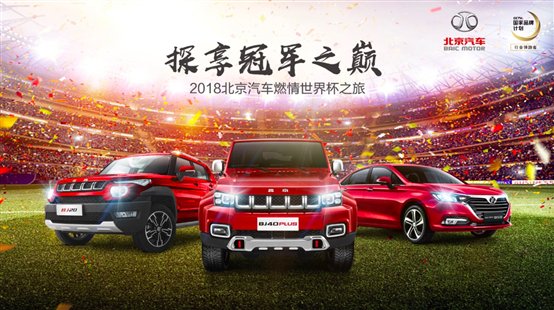 C:\Users\win10\AppData\Local\Temp\WeChat Files\622794712695039947.jpg