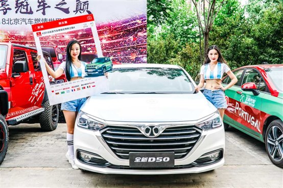 C:\Users\user\AppData\Local\Temp\WeChat Files\340896189181378531.jpg