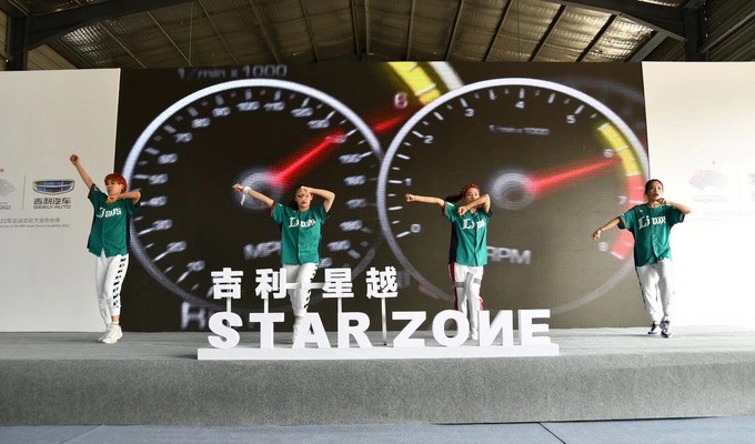 “十万人试星越，赢星越”郑州站热血开赛-图6