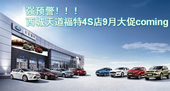 QQ截图20150916184319.jpg