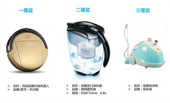 QQ截图20150916175831.jpg