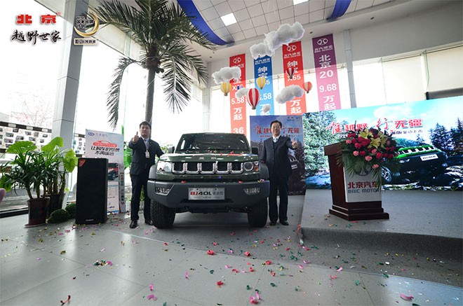 北京BJ40高性能柴油版郑州大广擎动上市