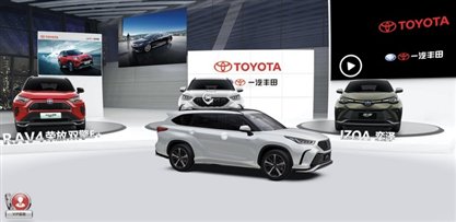 皇冠品牌复兴牵引一汽丰田品牌向上-图8