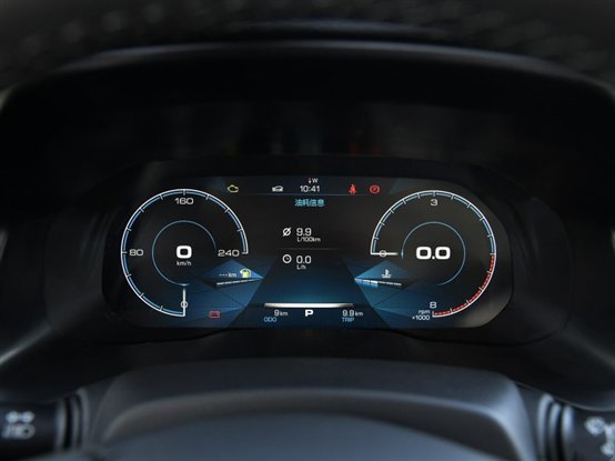 800x0_1_q87_autohomecar__ChsEkVv9HHqAA8IXAAOPCZWTZp0686