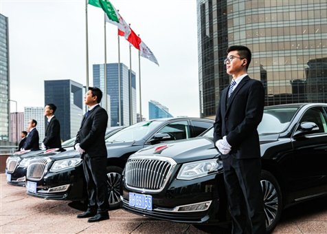 C:\Users\user\Desktop\品牌工作\一汽出行与滴滴豪华车\交车图片\2.jpg