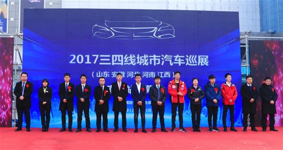 Macintosh HD:Users:cherry:Desktop:南阳站:微信图片_20171204155944.jpg