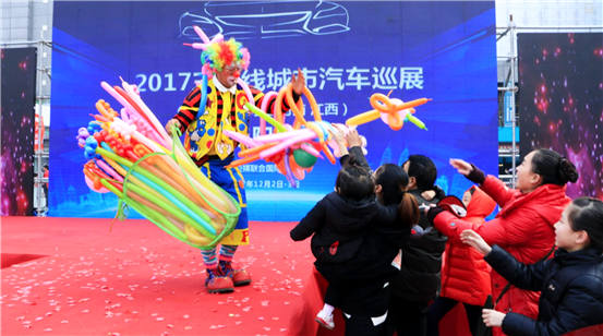 Macintosh HD:Users:cherry:Desktop:南阳站:微信图片_20171204155936.png