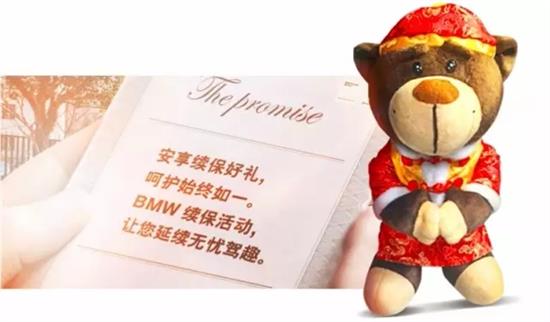 http://image.bitauto.com/dealer/news/100085388/33e587c4-3382-4ffd-9c35-754d9097ebbf.jpg