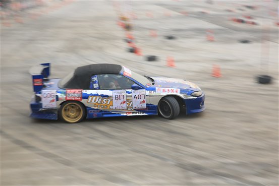 392A9540