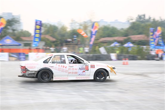 392A9784